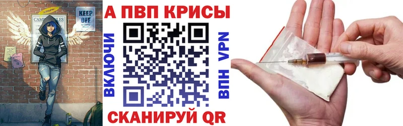 Какие есть наркотики Вышний Волочёк КОКАИН Мефедрон АМФ Канабис Лсд 25 omg зеркало ГАШ