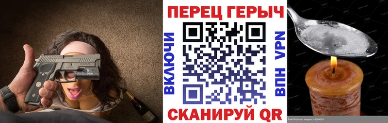 Героин Афган  Вышний Волочёк 