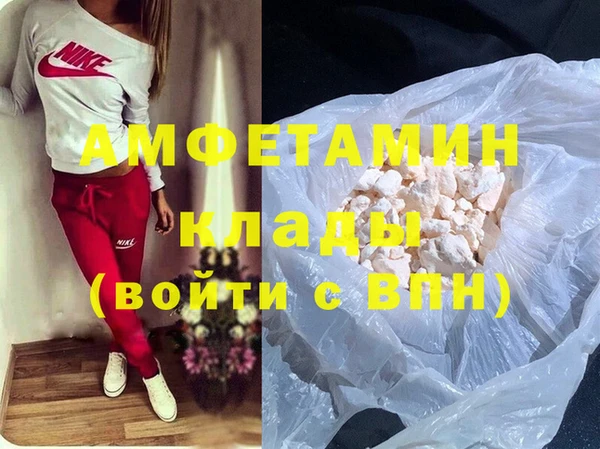 ешки Баксан