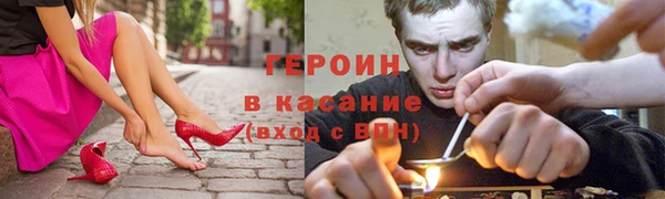 ешки Баксан
