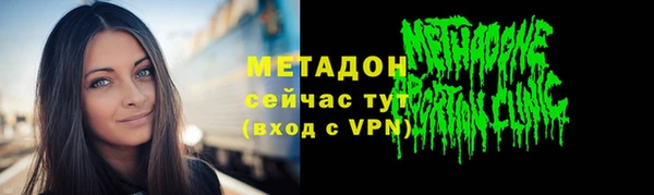 ешки Баксан
