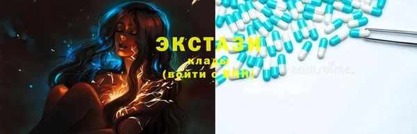 ешки Баксан
