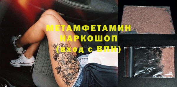 ешки Баксан