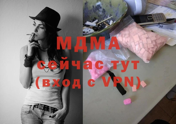 ешки Баксан