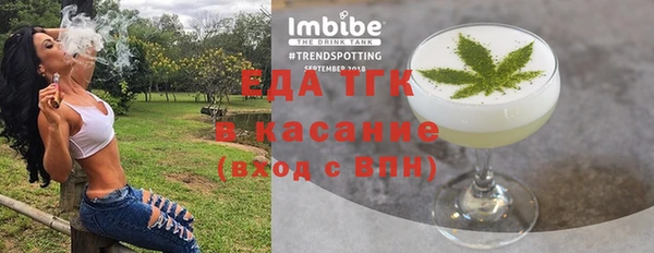 ешки Баксан