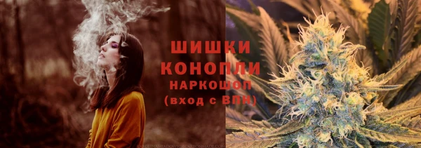 ешки Баксан