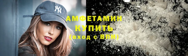ешки Баксан