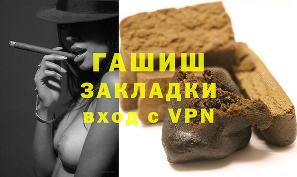 ешки Баксан
