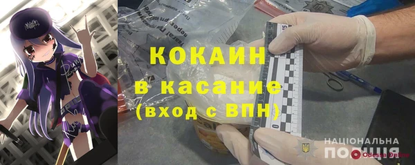 ешки Баксан