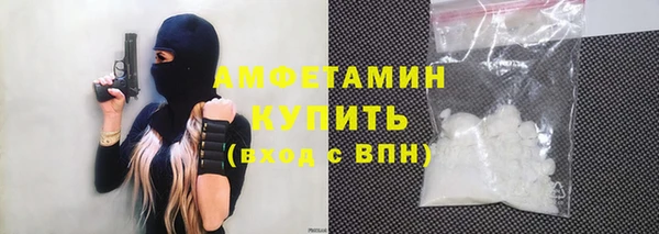 ешки Баксан